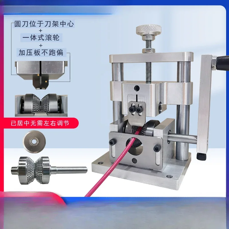 

Small multi-function automatic wire stripping machine scrap copper wire household waste cable peeling machine wire dial