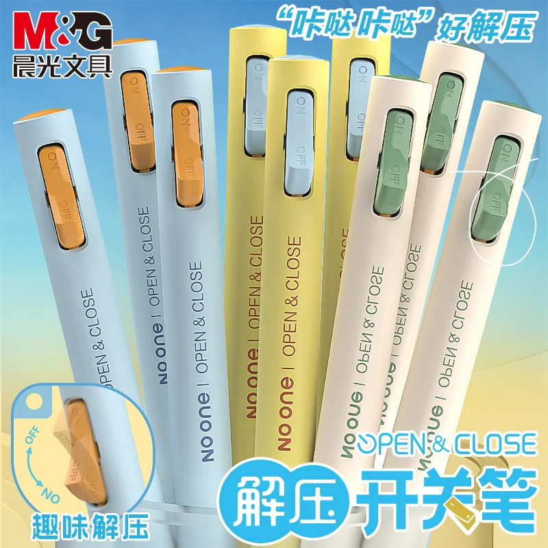3pcs M&G Creative Stress Relief Gel Pen,2x Density Barrel Comfortable Grip&Fast-Drying Dual Ball Tip Signing Stylo For Students