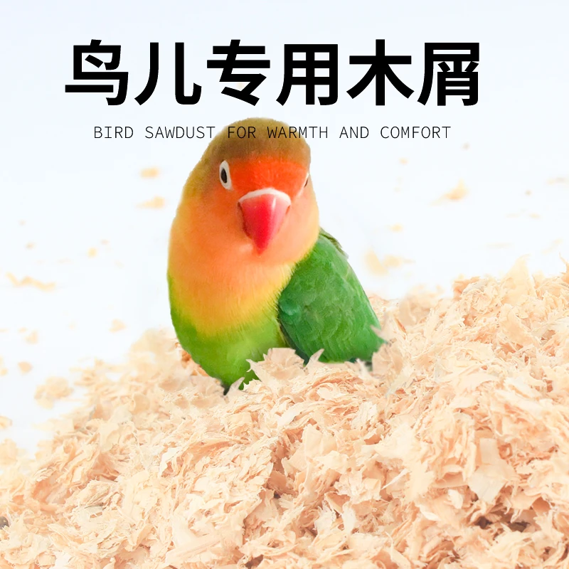 Special lining material for winter heating, breeding boxes, bird nests, bird cages and their accessories.