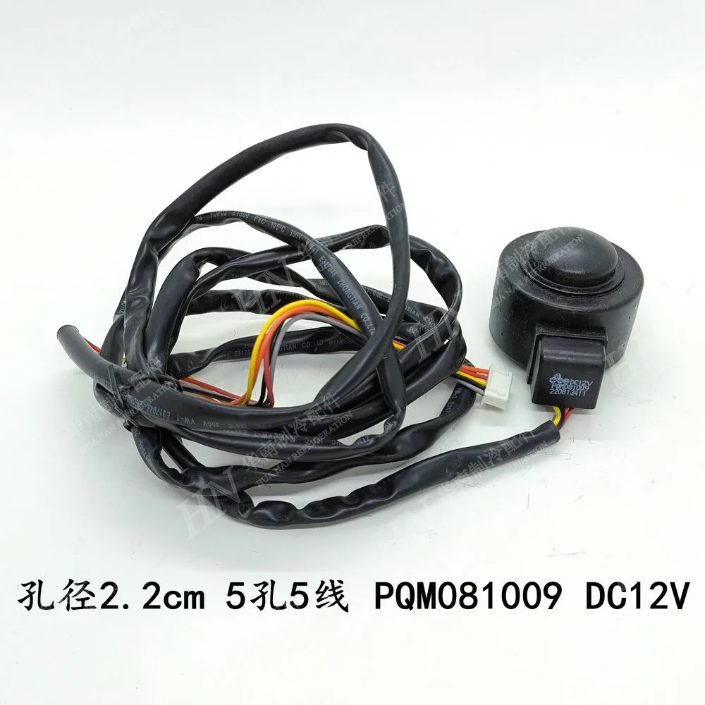 

New air conditioner electronic expansion valve coil PQM081009 PQM081041 PQM081094 DC12V inner diameter 2.2cm