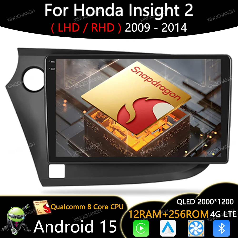 Android 16 Car Radio For Honda Insight 2 2009 - 2014 Carplay Auto Multimedia Stereo Video Player Qualcomm 4G LTE 5G WIFI BT 2DIN