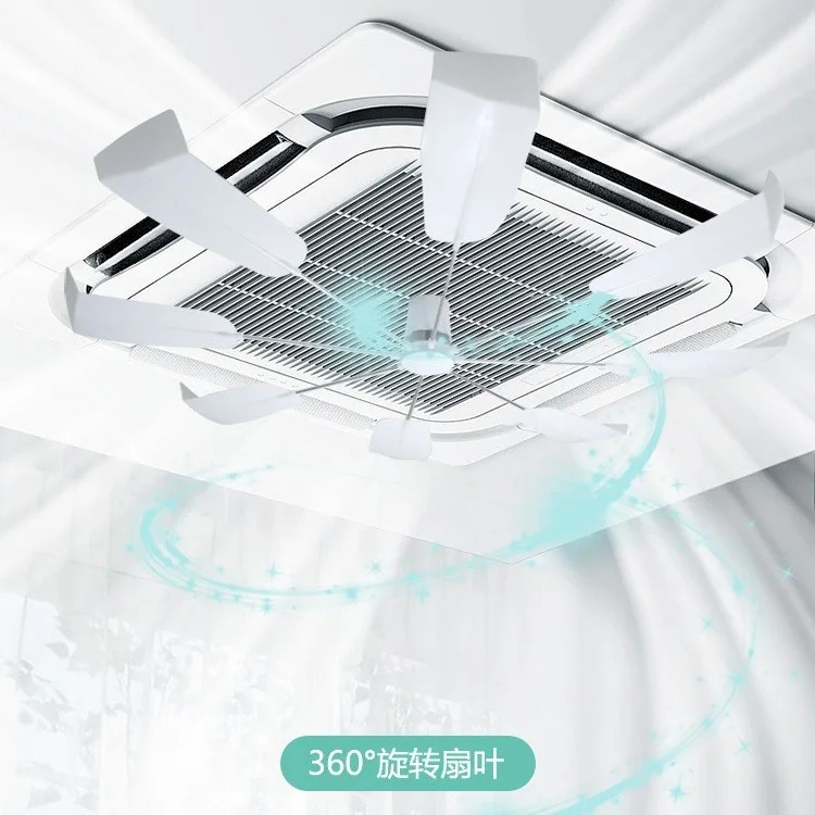 

Ceiling machine, ceiling air conditioner, office anti-direct blowing, air conditioner, air conditioner, guide fan