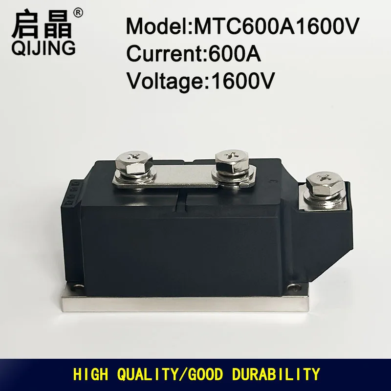 New MTC600A1600V Thyristor Module MTC600A Rectifier Module Semiconductor Module
