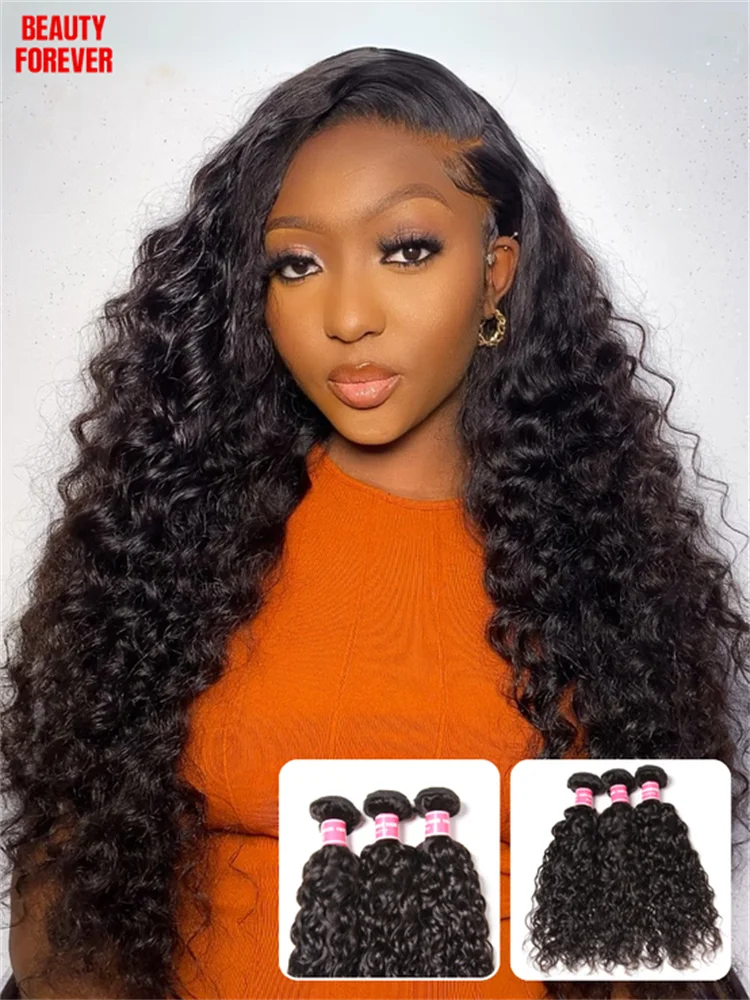

Beautyforever Water Wave Bundles Human Hair Grade 12A Raw Virgin Human Hair Bundles 1 3 4 PCS 100% Brazilian Human Hair Weaving
