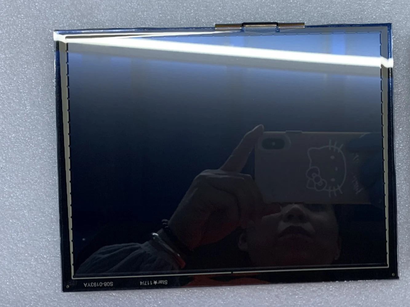 

LA084X02-SL01 LCD display screen