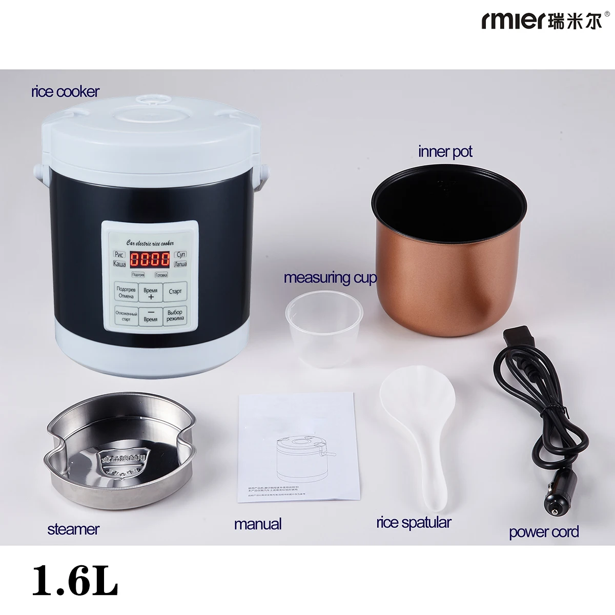 ARIER 12-24V 220V Rijstkoker M - Camping Cooking Cup recensie en prijs