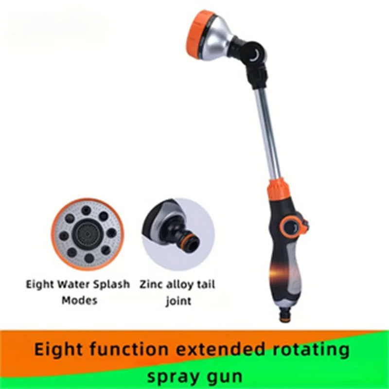 Long gun straight handle long tube thumb push eight function glue coated water gun, garden irrigation artifact, eight function w