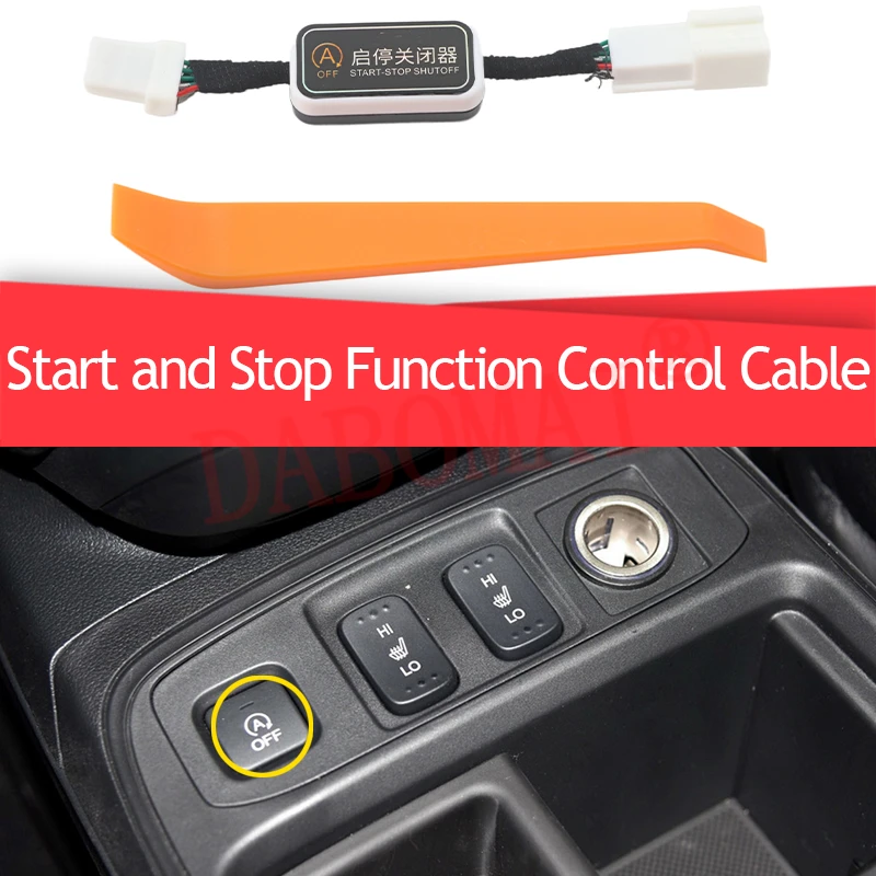 

Система автоматического запуска/остановки двигателя (Start-Stop) для Honda CR-V 2015-2016: Комплект Plug and Play для отключения системы Auto Stop Start