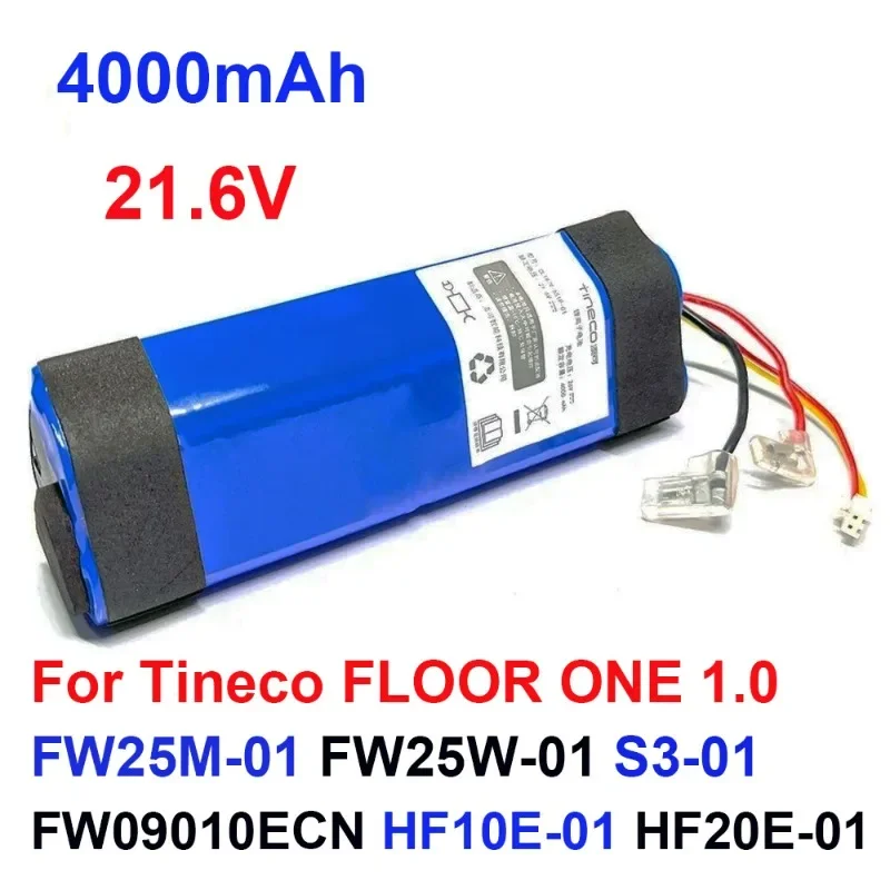 

100% оригинал, 4000 мАч для Tineco FLOOR ONE 1,0 FW25M-01 FW09010ECN