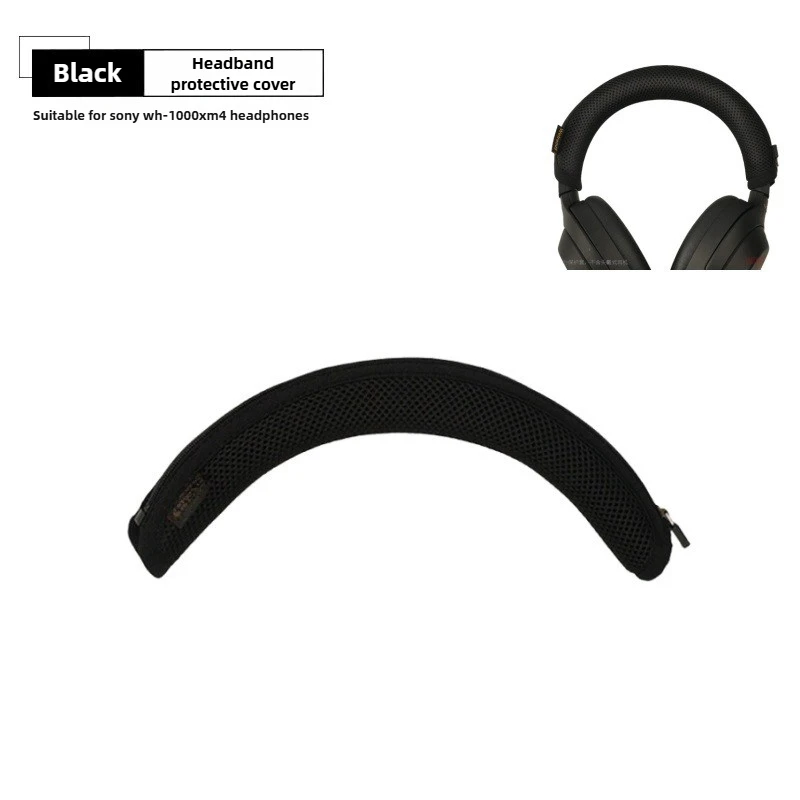 

Soft Headband Cover for Sony WH-1000XM4 Sweat-Absorbent Scratch-Resistant & Easy Installation