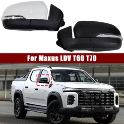 5PIN Car Accessories Side Rearview Mirror Assembly For Maxus LDV T60 T70 Auto Electric Adjustment Mirror Assy