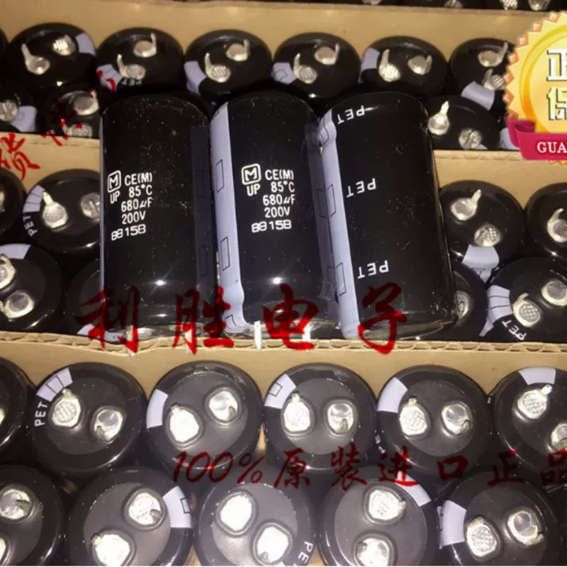 

5PCS-30PCS Electrolytic capacitor 200V680UF 220V680UF 22 * 45 UP HC