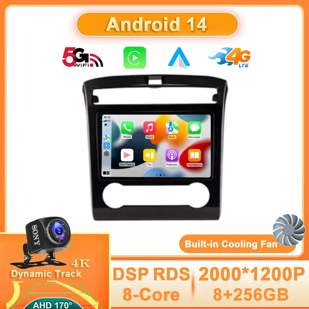 

Android 14 For Hyundai Tucson IX35 2020 2021 2022 Car Radio Carplay Auto Multimedia Stereo Video Player GPS Navigation WIFI QLED
