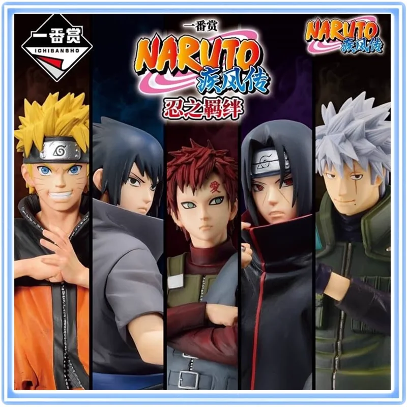 

BANDAI Ichiban Kuji Naruto Uchiha Sasuke Hatake Kakashi Uchiha Itachi Gaara Uzumaki 20th Anniversary Anime Action Figure Model