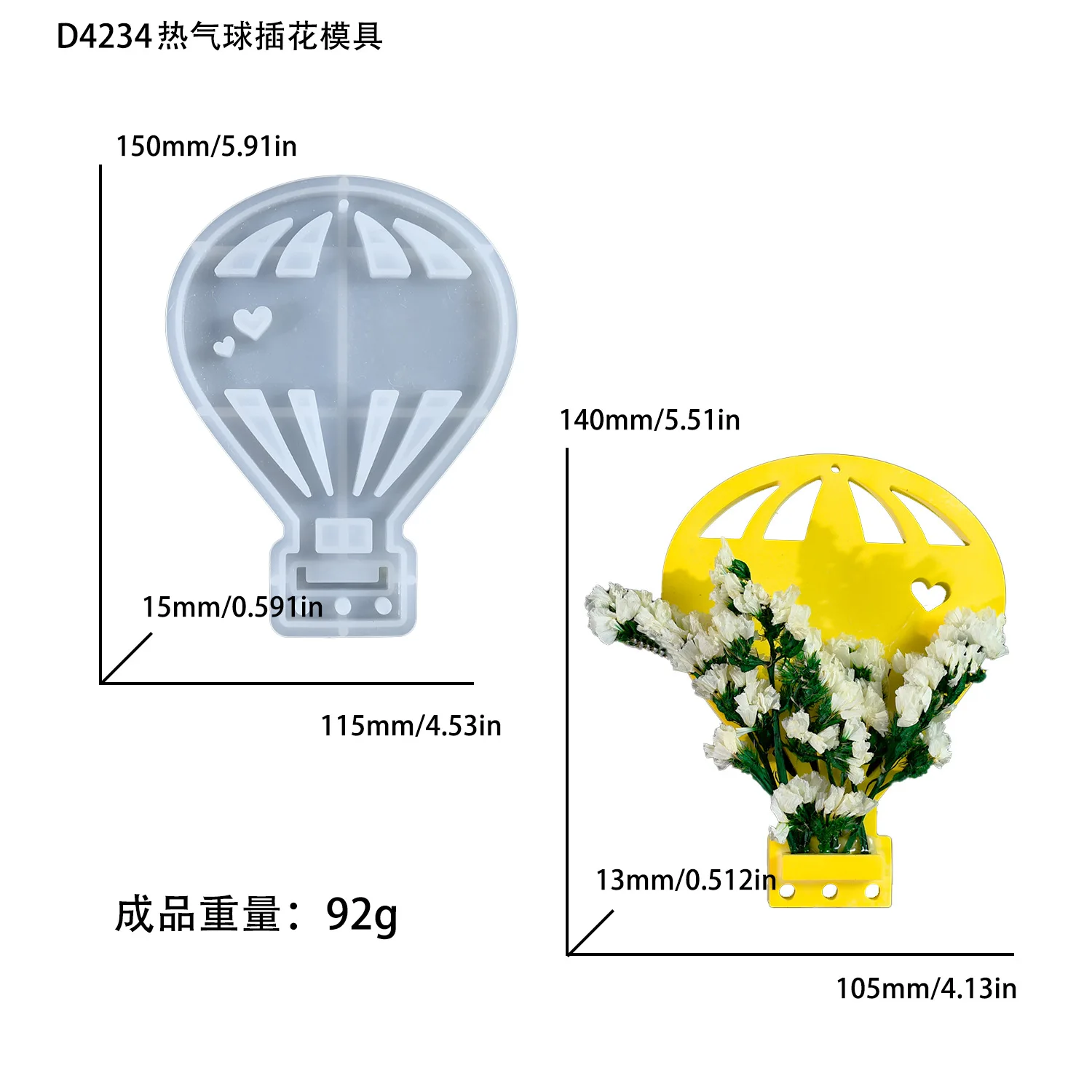 Romantic Hot Air Balloon Flower Arrangement Ornament Silicone Mold for DIY Gypsum Handmade Pendant Resin Handicrafts Decoration