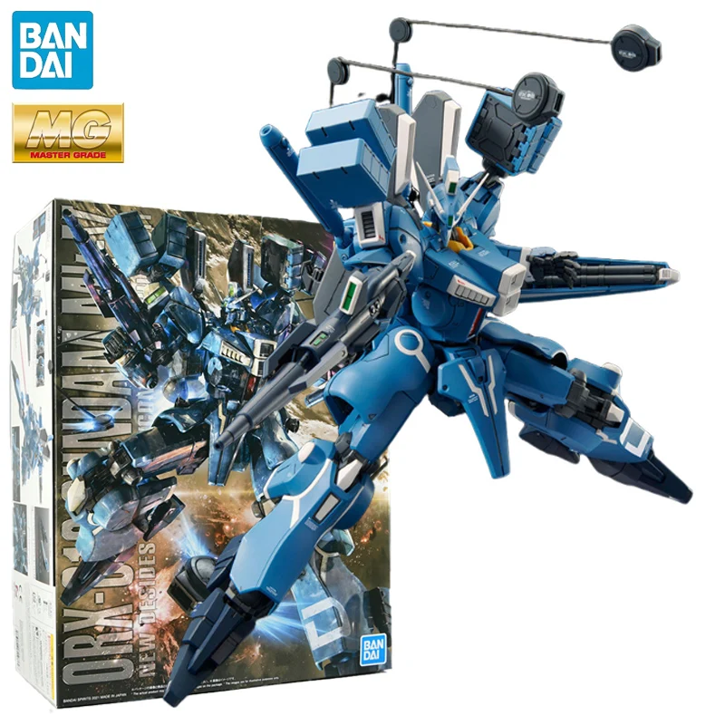 In Stock Bandai Pb …