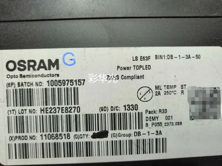 

20Pcs/LS E63F 3528 four-legged red light (633nm) 30 ° ready lens condenser