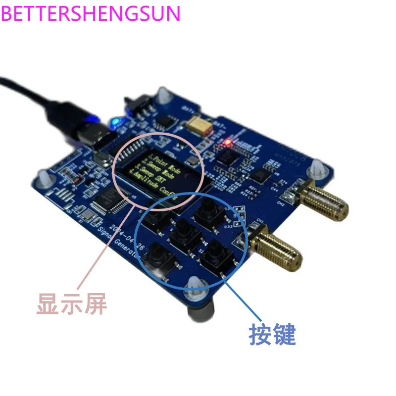 HT008 Signal Transmitter MAX2871 23.5-6000MHz RF Signal Source Serial Port Control