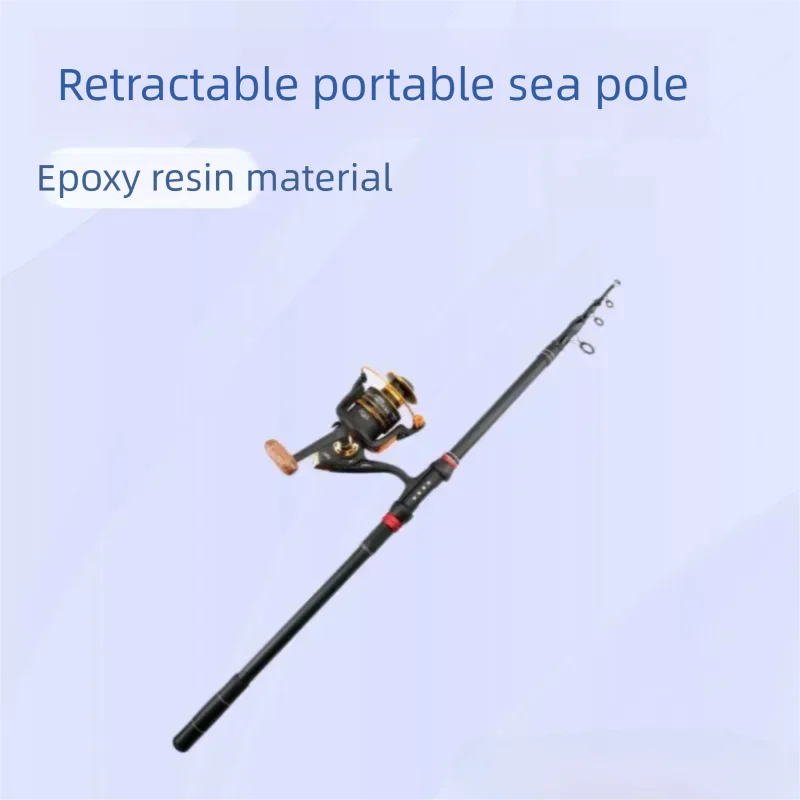 

Sea rod long casting rod sea rod casting rod single rod for fishing bighead carp and silver carp ultra-light ultra-hard long cas