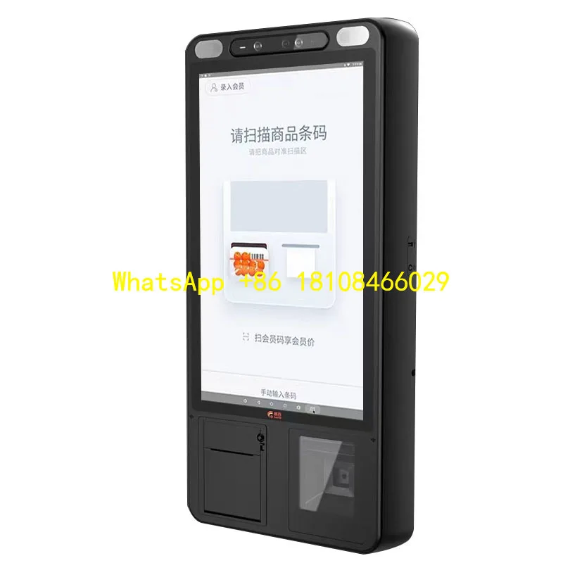 

Self Pay Machine Self Service Order Payment Kiosk Restaurant Order Touch Screen POS System