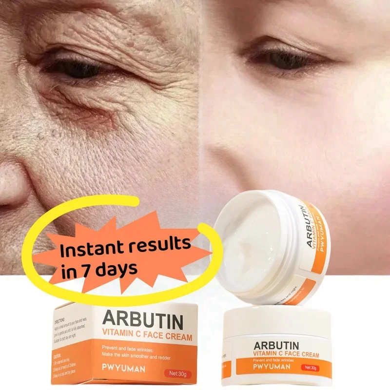 

CollagenCreamRepairEssence MoisturisingNourishingCreamKoreaVitaminCWhiteningFirming LiftingAnti-AgingCream