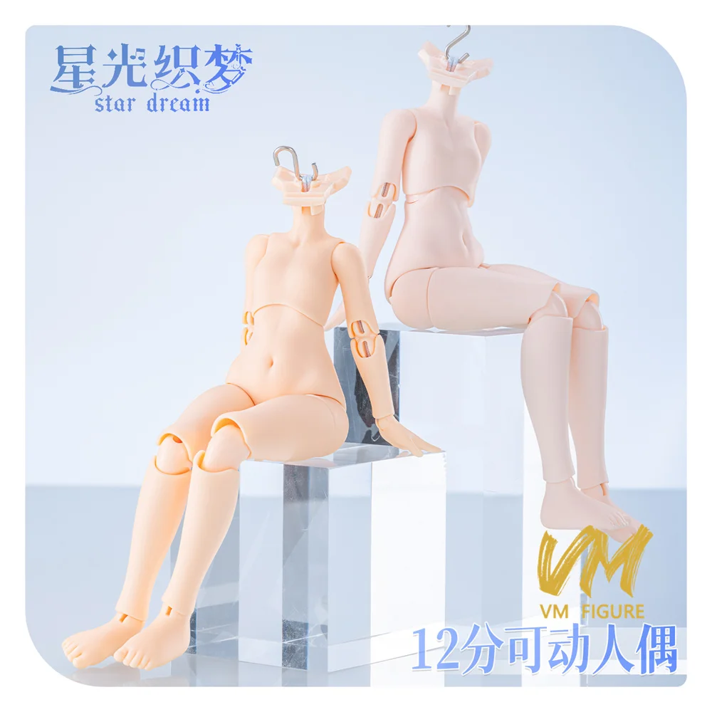 

Кукла BJD с шарнирным телом, масштаб 1/12, супербелая, с натуральной кожей, из ПВХ, 14,5 см, с плоской грудью и большой грудью, с алюминиевым каркасом, подходит для голов GSC.