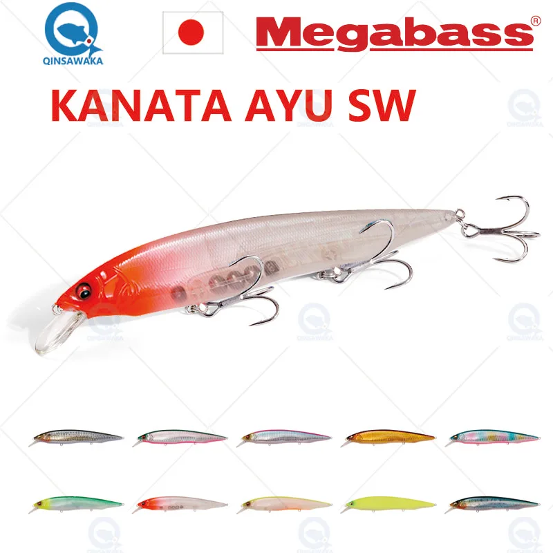Japan Megabass Kanata Ayu Sw 160mm 30g Max2.2m Deep Floating Bass Fishing