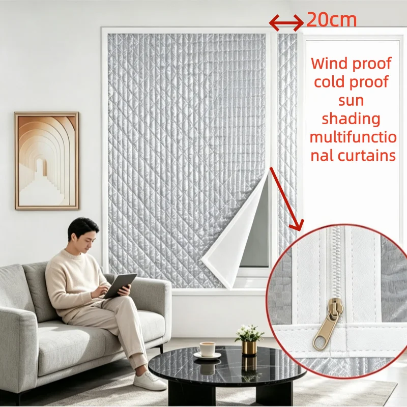 White minimalist side opening cotton zipper curtain, windproof and warm, fully sealed home curtain