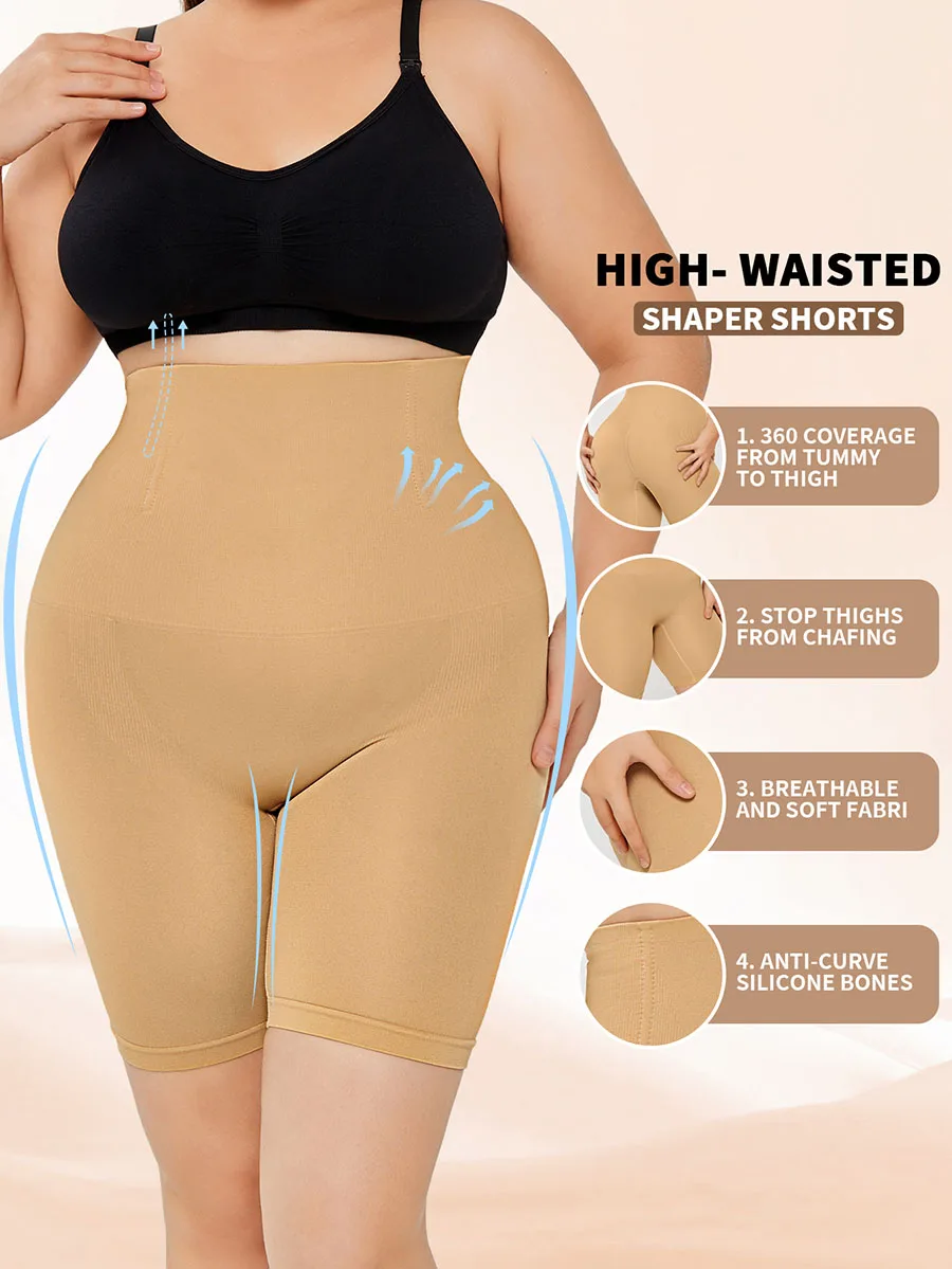 High Waisted Slim Body Shaper Women Plus Size Butt Lifting Shapewear Girdles Seamless Short Faja High Waist Tummy Control Panty