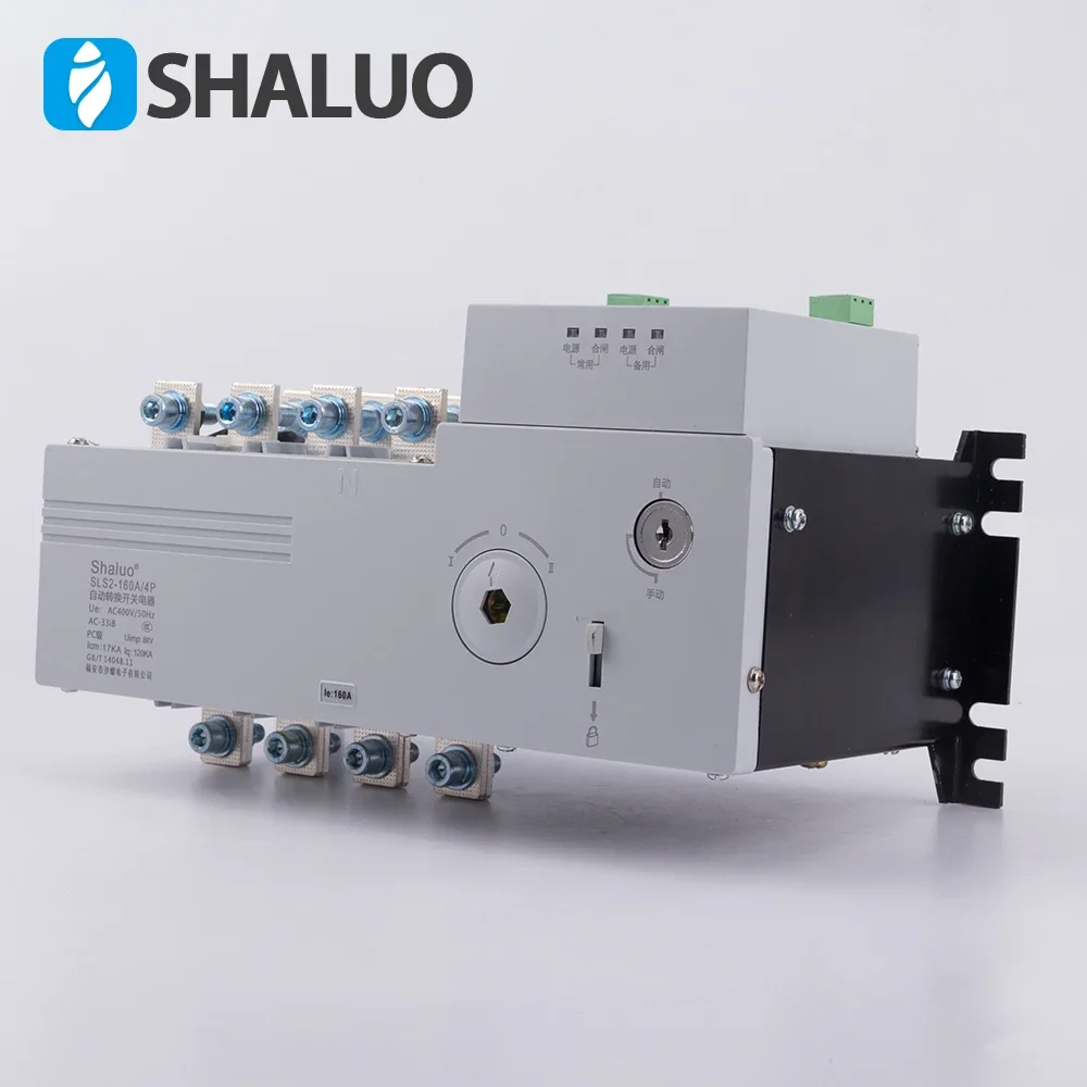 Generator ATS Changeover Switch Controller Dual Power Dc Automatic Transfer Switch Panel SLS2-160A/4P