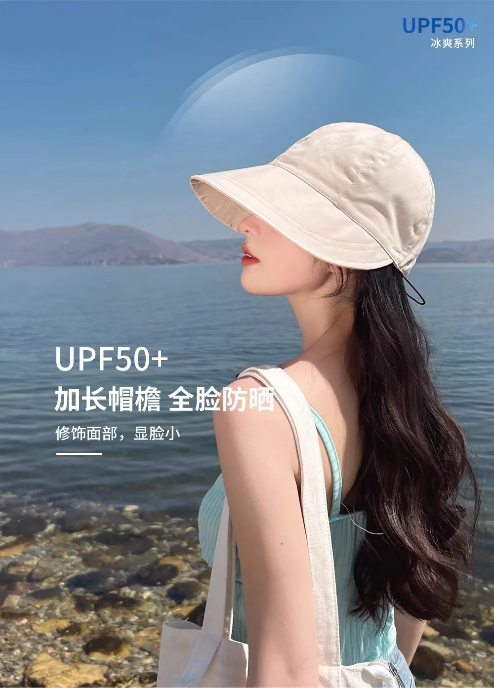 Frauen Eimer Hut Großen Kopf Mädchen Kappen Sonnenblende Breite Krempe für Sommer 56-59 cm 60-65 cm plus Größe Übergröße Xxxl – Detail 1