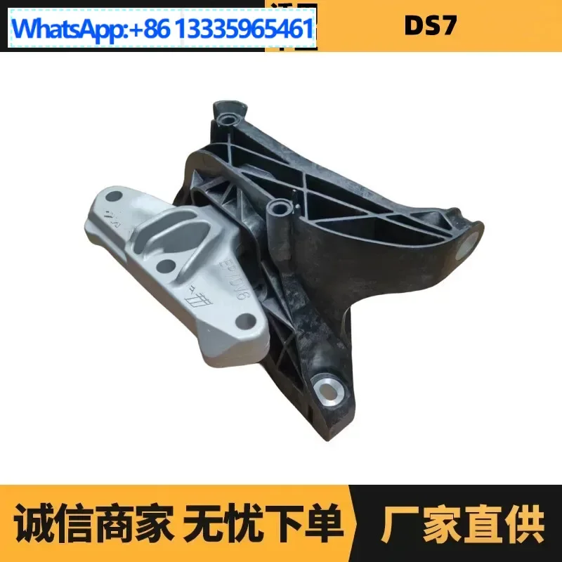 Auto Parts Are Suit…