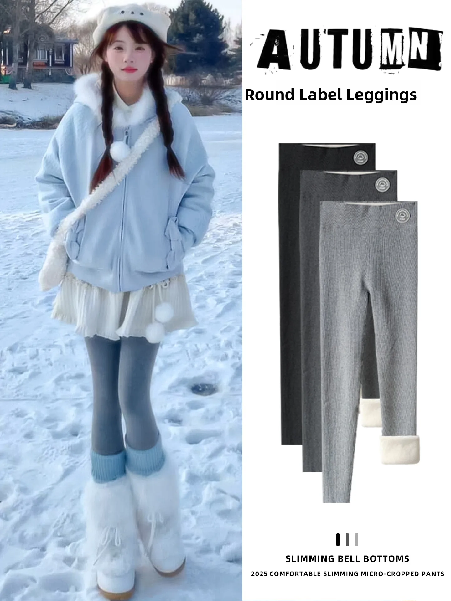 

Женские утепленные леггинсы для йоги с высокой талией, плотные, теплые, для активного отдыха, повседневные, хлопок 92%, спандекс 8%