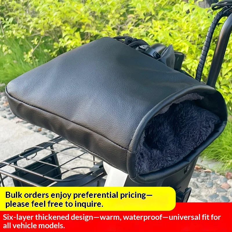 Generic Winter Motorcycle Handlebar Gloves Thick Fleece Lined Waterproof Windproof Warm Hand Muffs For Electric Scooter