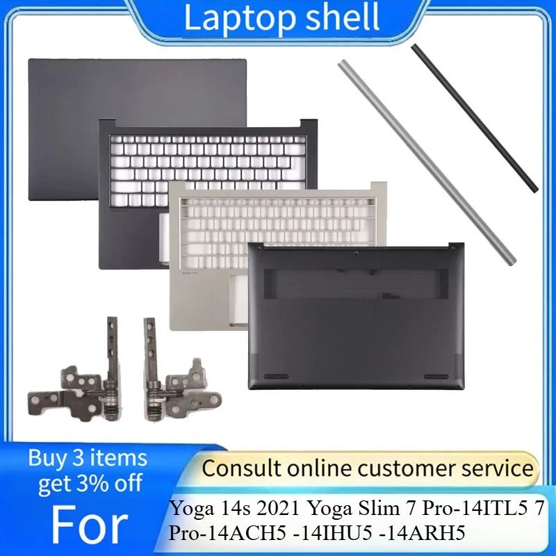 NEW LCD Cover  For Lenovo Yoga 14s 2021 Yoga Slim 7 Pro-14ITL5 7 Pro-14ACH5 -14IHU5 -14ARH5 Laptop Front Bezel Palmrest Bottom