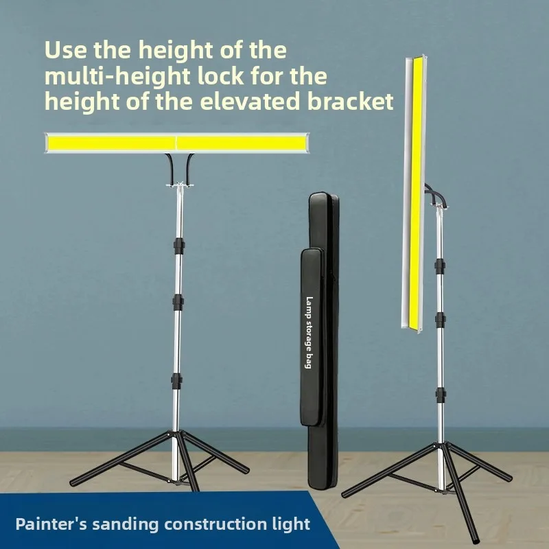 220V LED Wall Cleaning Lamp, Putty Scraping and Wall Polishing Special Lamp, Construction Site Lighting Floodlight