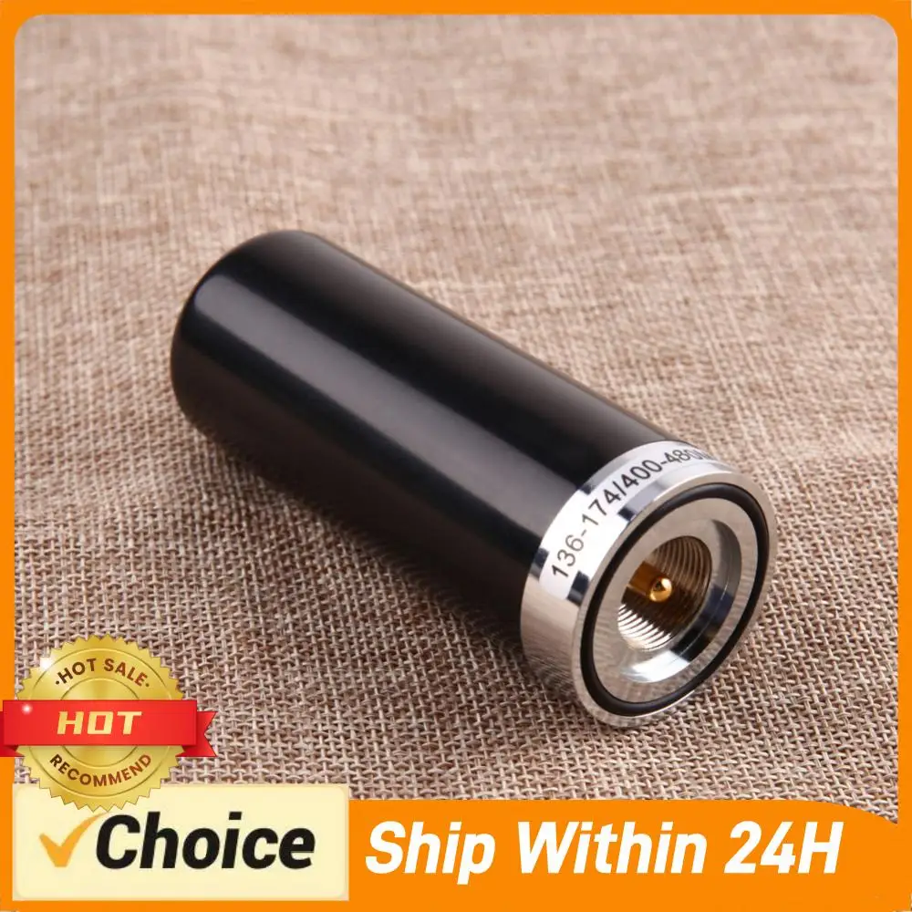 Short Dual Band Uhf…