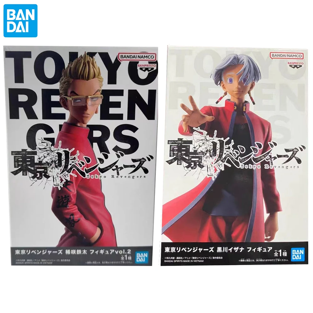 In Stock Banpresto Izana Kurokawa & Kisaki Tetta (Tokyo Revengers) 160 mm Nice Anime Action Figure Collectible Model Gift Toys