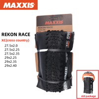 MAXXIS REKON RACE Bicycle Tire BMX Wire Bead Clincher Tire 20x1.95/24x2.5/26x2.5/27.5x2.5/29x2.5 For Street/Park/vert/Flatland