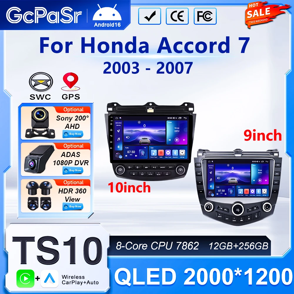 Autoradio multimédia Android 16 pour Honda Accord 7 2003 2004 2005 2006 2007, lecteur vidéo, navigation, unité principale, pas de 2din, DVD, HDR