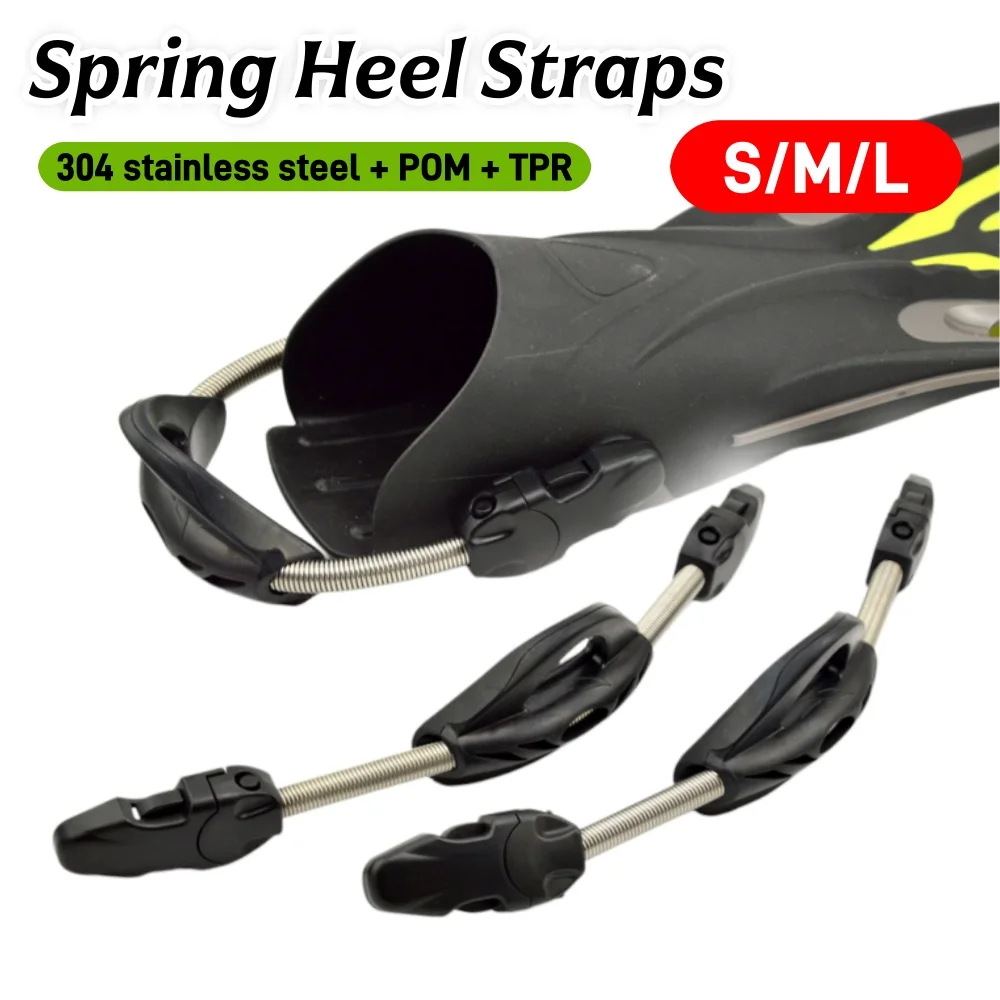 

1 пара ремней для ласт для дайвинга из нержавеющей стали 304, пружинные ремни для ласт Cressi Mares, снаряжение для дайвинга и снорклинга