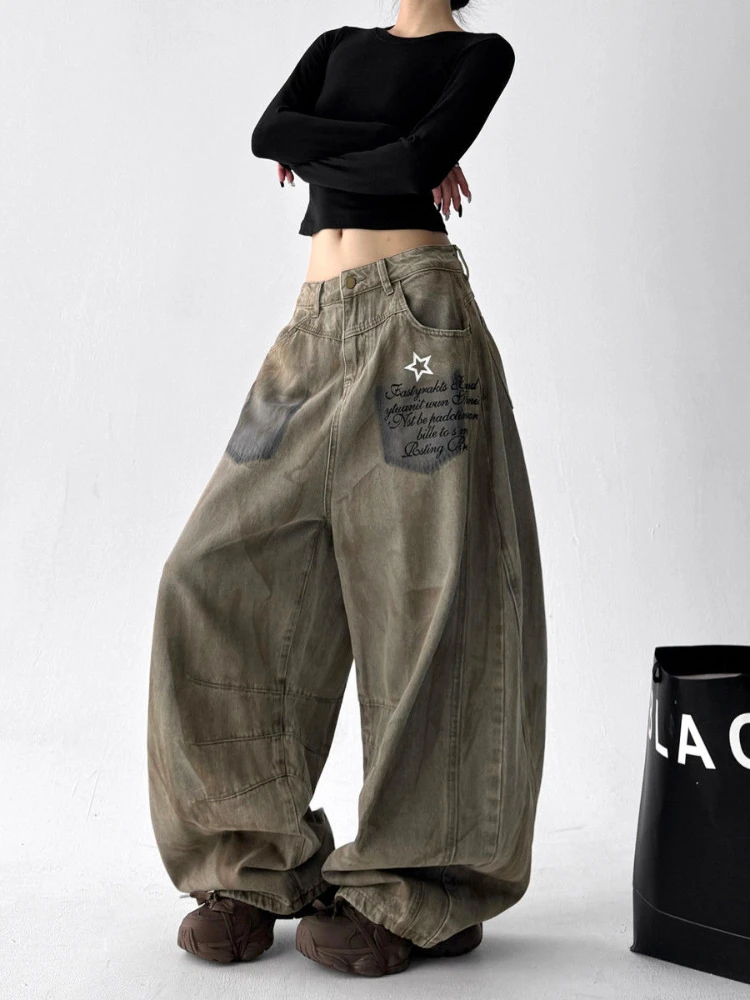 Street dance hip-hop jeans women's 2025 autumn new high waist slimming loose and lazy style casual fashion pants