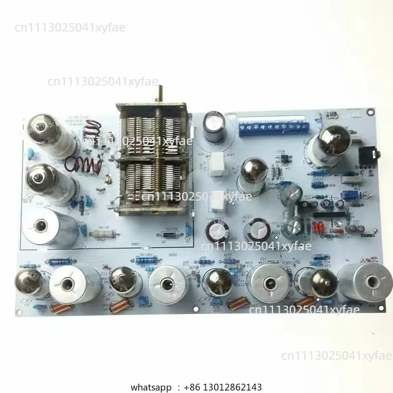 Tube radio / radio / FM radio, /l stereo FM Kit frequency 88-108MHz adopt 5 medium frequency transformer