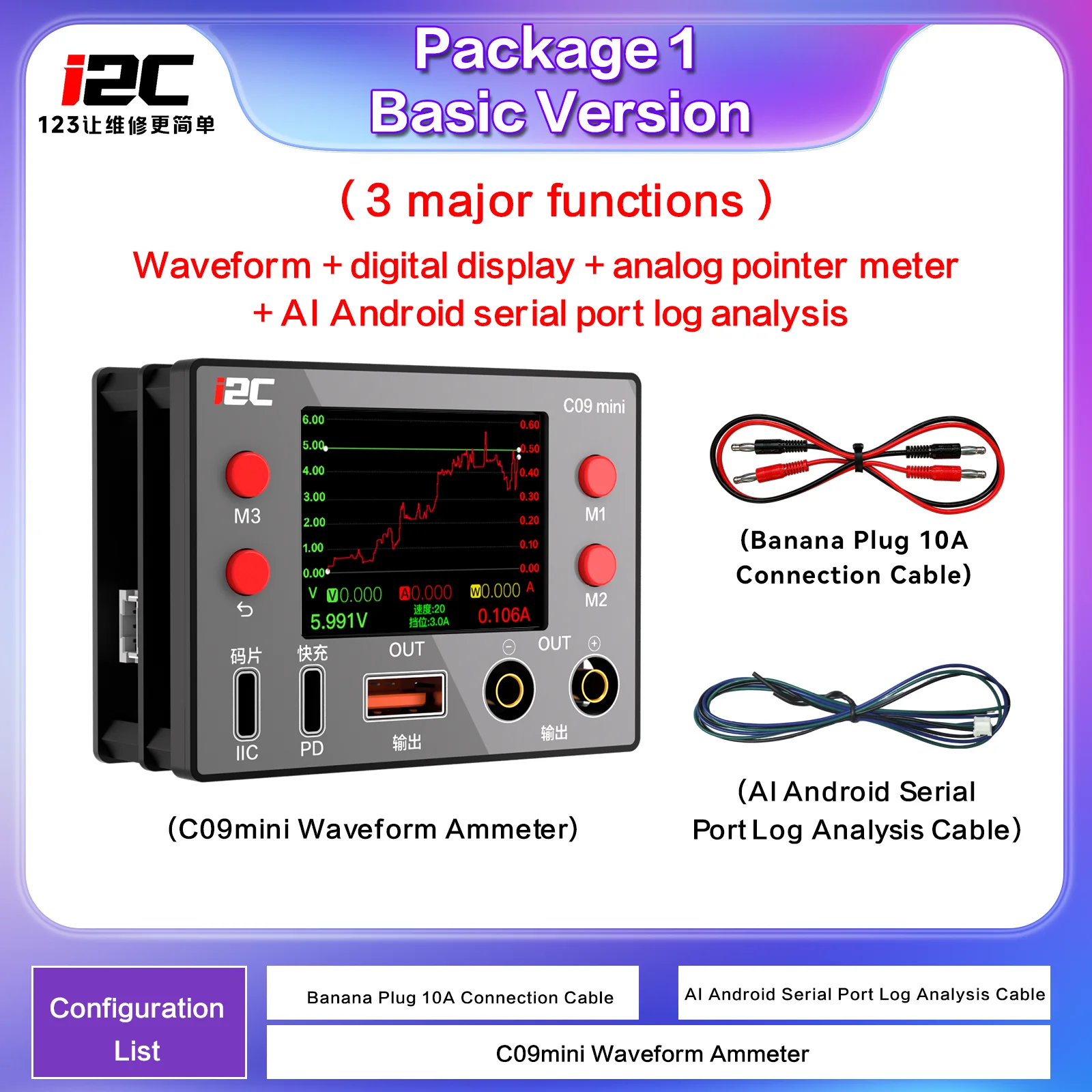 

I2C C09mini USB Tester Digital Voltmeter Ammeter 0-36V140W Fast Charging Detector with for Phone Laptop Power Charger Cable Test