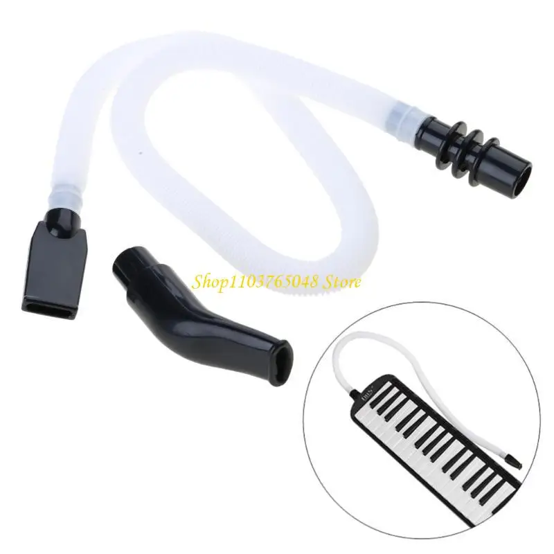 R53E 57cm 22.44in Flexible Tube with Mouthpiece Replacements for Melodica Harmonica