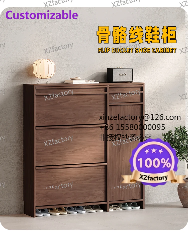 

Factory Direct 2026 Top RatedSolid wood tipping bucket shoe cabinet, Nordic household ultra-thin entrance door, simple black wal