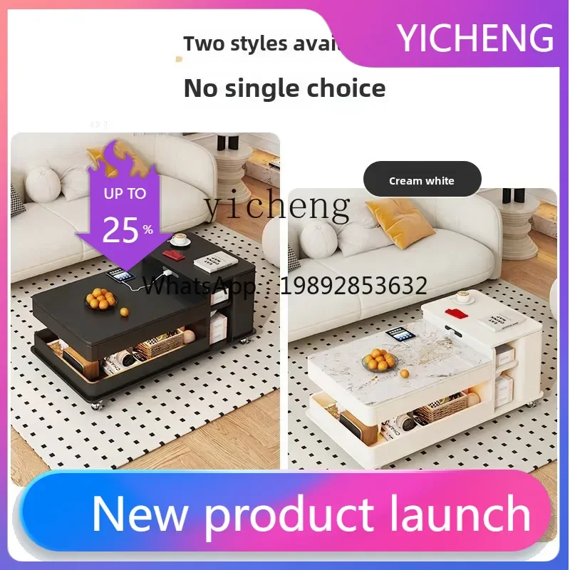 Gz Living Room Coff…