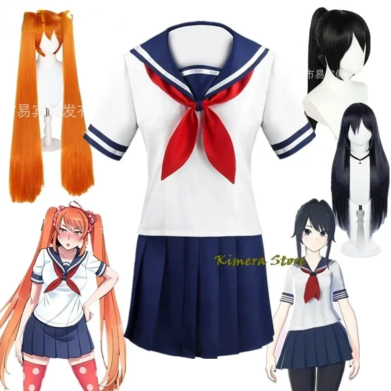 Game Yandere Simulator Ayano Aishi Cosplay Costumes Wig Osana Najimi Girl School JK Uniform Sailor Shirt Skirt Dress Clothes