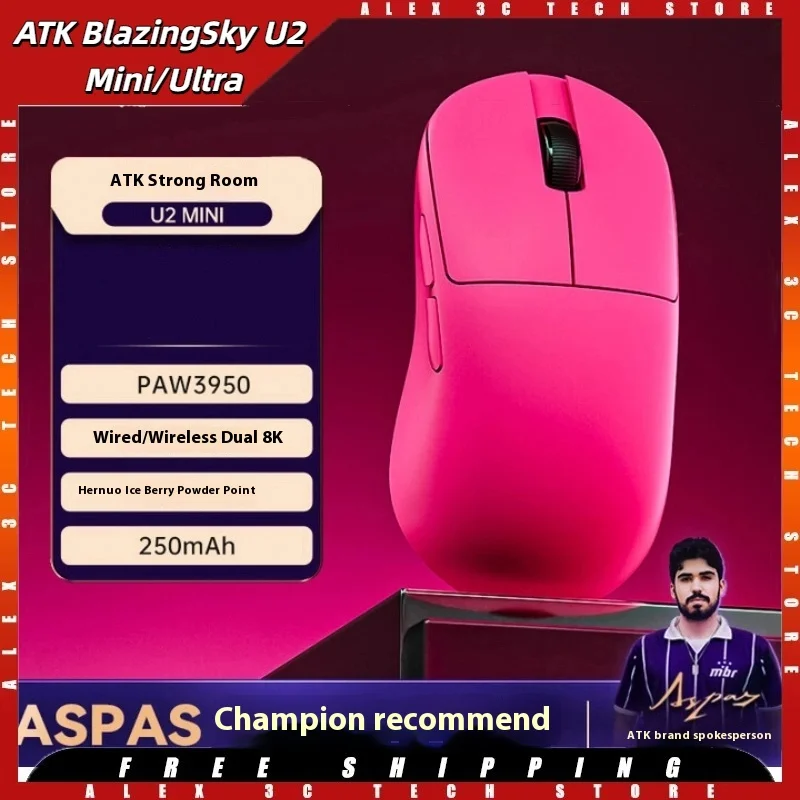 

Игровая мышь ATK BlazingSky U2 MINI PAW 3950, 8 кБ, беспроводная, 3 режима, ультра двойная, 44 г, легкая мышь для киберспорта, аксессуар для ПК на заказ