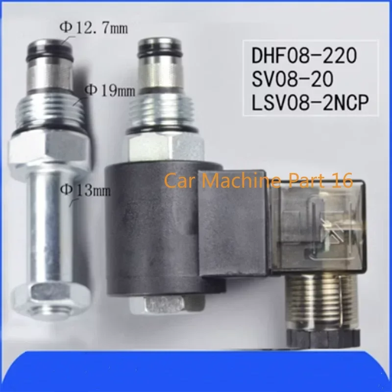 Hydraulic Threaded Cartridge Solenoid Valve Pressure Relief Two-position Two Normally Closed DHF08-220H (LSV08-2NCPM)